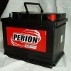 Autobatéria PERION 12V 56Ah pravá