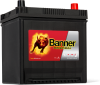 BANNER Power Bull 12V, 50 Ah